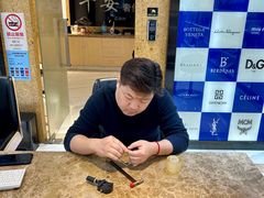 -千安奢侈品回收名表维修名包珠宝护理