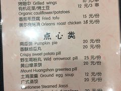 -黄山温泉国际旅游度假区