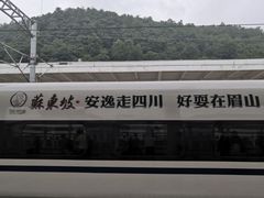 -桂林西站