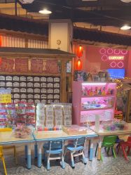-卡通尼乐园(新达汇三林店)