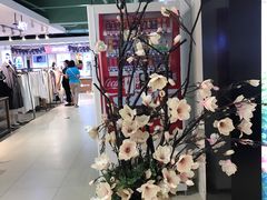 -欧亚商都奥特莱斯(新发路店)