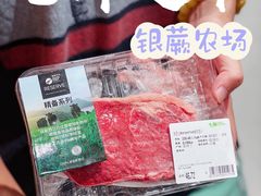 -七鲜超市(瑞虹天地太阳宫店)