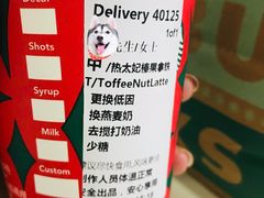 -星巴克(长沙麓南广场店)