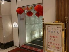 -桐爷小馆(广渠门店)
