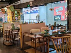 -麻田会 ·牛蛙火锅(珠江新城维家思广场店)