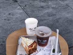 -SAANCI山池咖啡(海上世界文化艺术中心店)