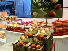 -汪保来(杭州解放路店)