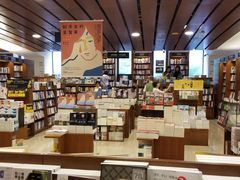 -诚品书店(敦南店)