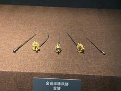 -嘉定博物馆