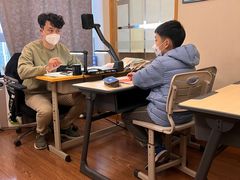 -赵汝飞练字(南京路国际贸易中心校区)