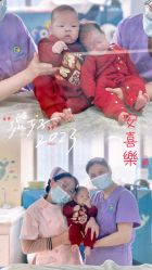 点击看大图 -明昇月子中心(番禺万达广场店)