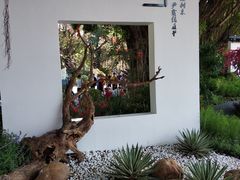 -海心沙亚运公园