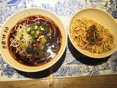 -罍+村(半边街店)