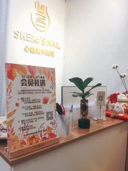 -心窑Shero's 美甲美睫美妆沙龙