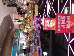 -盒马鲜生(悦峰店)
