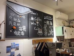 -一杯海(国际海水浴场店)