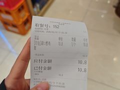 -闫家炸鸡架(五爱总店)