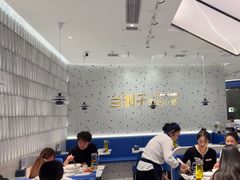 -兰湘子·湘菜小炒(南京江宁万达店)