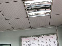 -弄堂面馆(金运路店)