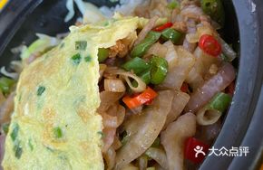 Onion Baozai Rice