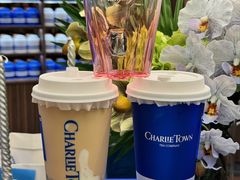-CHARLIETOWN红茶公司(南京万象天地店)