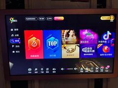 -贝斯迪KTV(利和店)