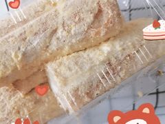 -東更道点心行(文化东路店)