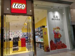 -KIDSLAND(恒隆广场店)