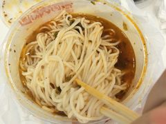 -无名缘米粉(大食代东方广场店)