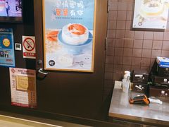 -Pantry's Best派悦坊蛋糕(K11购物艺术中心店)