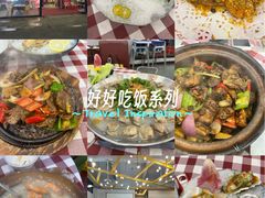 -吉源大排档·鱼生·海鲜(烧烤彩印厂店)