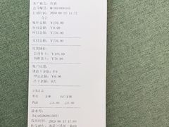 -北京恒爱动物医院(清景园分院)