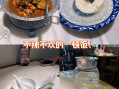 -大鱼徽州·寻味徽菜(星光总店)