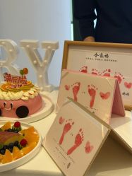 -爱悦月子中心·时光(武侯店)