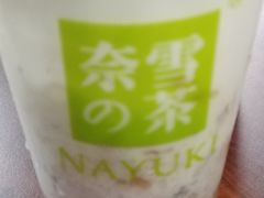 -奈雪的茶(湖滨银泰in77C区PRO店)
