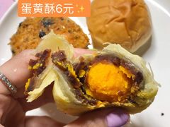 -惠诚滋知(安顺三店)