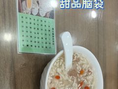 -西安贾三灌汤包·回坊小吃·清真炒菜(北院门总店)