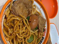 -超享乐剁椒面(元谷店)