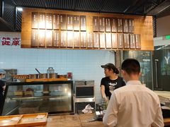 -三十三碗黄牛肉面(东原1891店)