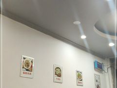大堂-大叔家福鼎小吃(十全街店)