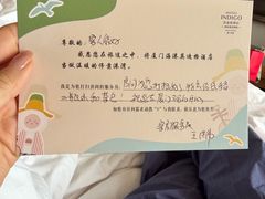 -厦门海港英迪格酒店(中山路店)