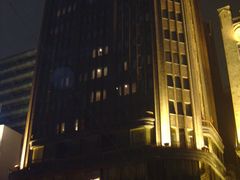 国际饭店-上海国际饭店