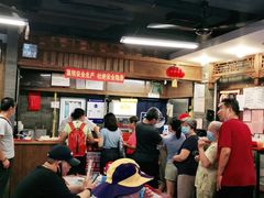 大堂-天兴居(鲜鱼口街店)