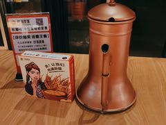 -谷丽麦馕新疆菜·清真(步步高梅溪新天地店)