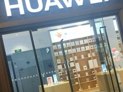 -HUAWEI(南京茂业天地店)