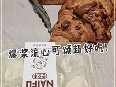 -罗森尼娜(德思勤店)