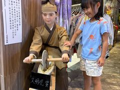 -时尚天河商业广场