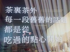 -老伙记海鲜码头(北滘店)