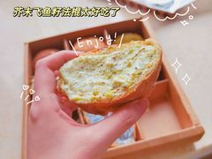 -Let's Taipei 非常烘焙(太古里店)