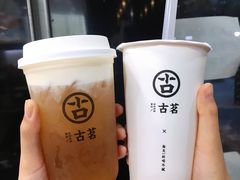 -古茗(成龙店)